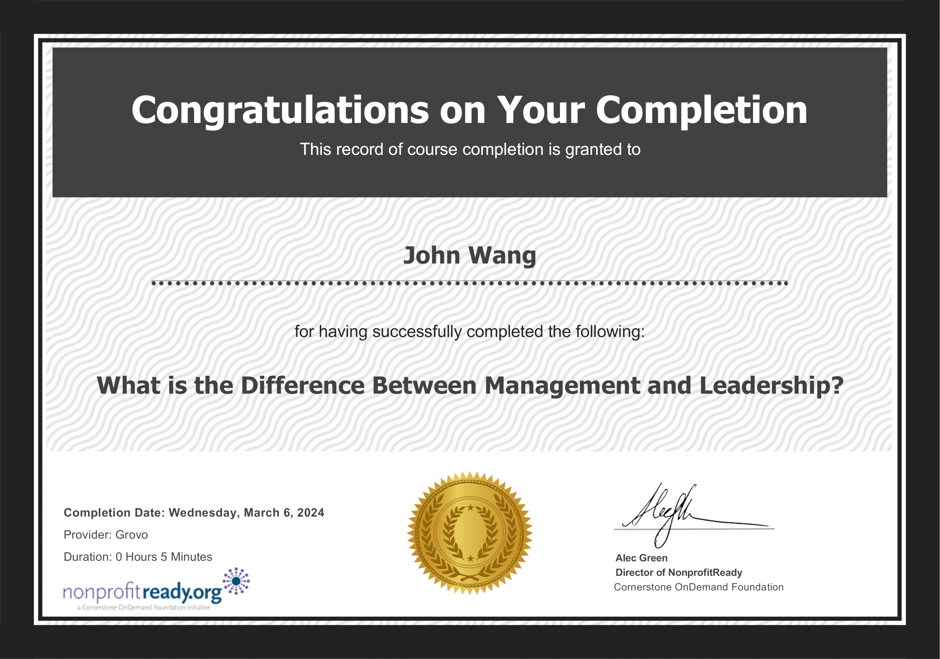 John's What is the Difference Between Management and Leadership from NonprofitReady